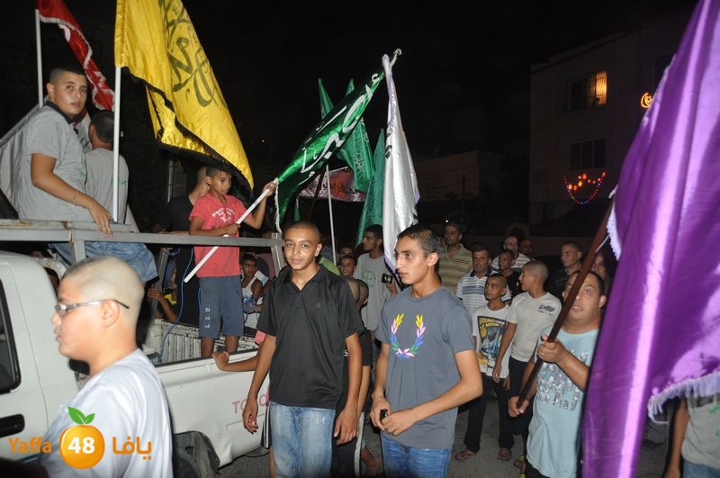 takberat 3eed lud 807 (25).JPG